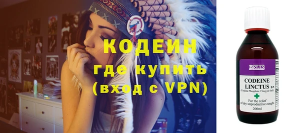 дживик Краснотурьинск