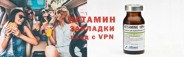дистиллят марихуана Красноперекопск