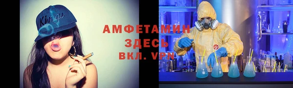дживик Краснотурьинск