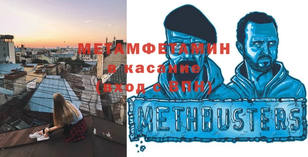 дистиллят марихуана Красноперекопск