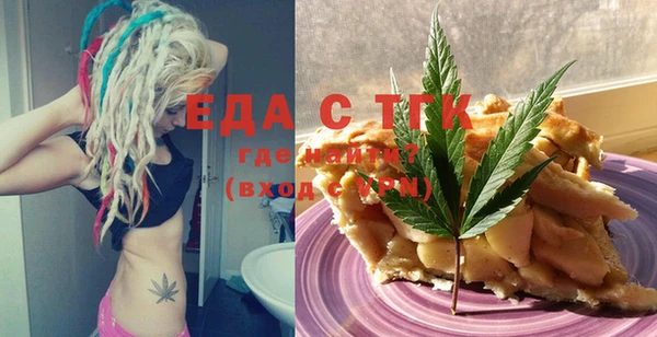 дживик Краснотурьинск