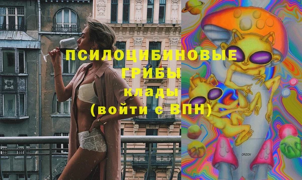 дистиллят марихуана Красноперекопск