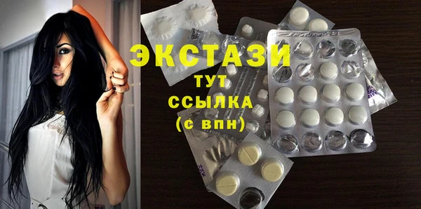 дживик Краснотурьинск