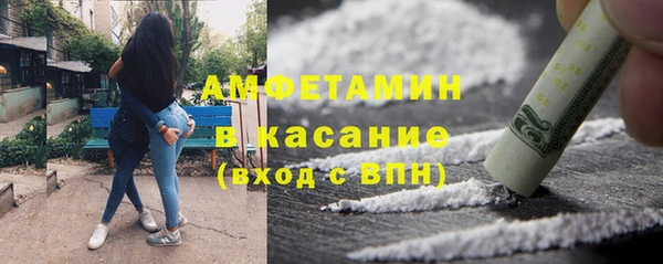 дистиллят марихуана Красноперекопск