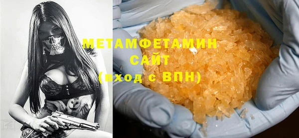 дживик Краснотурьинск