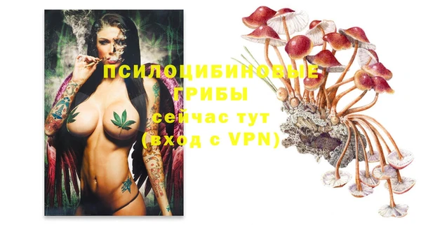 дистиллят марихуана Красноперекопск