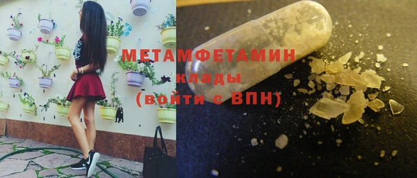 дживик Краснотурьинск