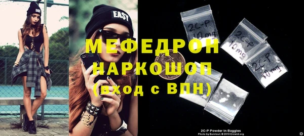 дживик Краснотурьинск