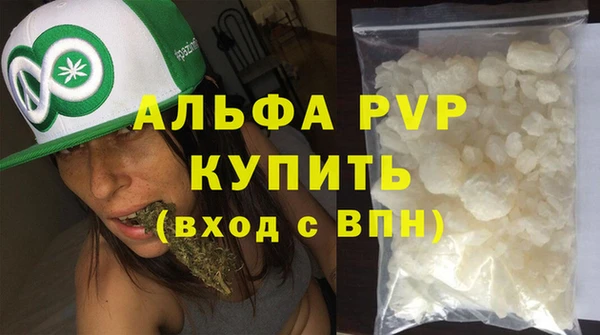 дживик Краснотурьинск