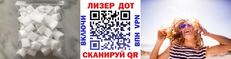Купить закладки Минусинск LSD-25 экстази ecstasy